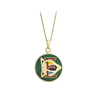 Image for Solvar Gold Plate Celtic 
