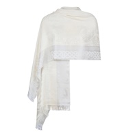 Image for Celtic Motif Stole by Jimmy Hourihan, Cream