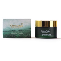 Image for Seaweed Face Mask with Aloe Vera and Avocado 50ml