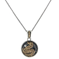 Image for Sterling Silver Oxidized and 10K Yellow Gold CZ Medallion Dragon Reversible Pendant, Small