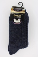 Image for Grange Craft IrishTweed Wool Socks, Clare Blue