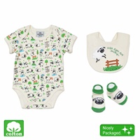 Irish Print Vest, Bib and Booties Set