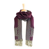 Mary Celtic Knot Reversible Scarf, Wine/Teal