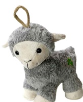 Image for SophieThe Grey Lamb