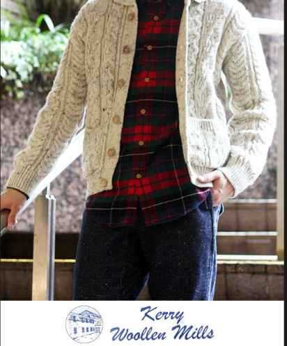 Image for Kerry Woolen Mills Cardigan Sweater- Porridge
