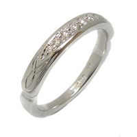 14ct White Gold Trinity Wedding Ring